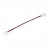Złączka LED 8mm dwustronna z przewodem