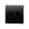 Kontakt-Simon BMGHRJ45.01/49 Simon Basic