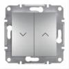 Asfora - Łącznik żaluzjowy bez ramki aluminium