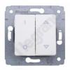 Cariva Łącznik sterowania roletami (blokada mechaniczna) 10A-250V~ KREM