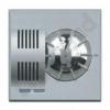 Axolute MYHOME - Sonda temperatury z regulacją 2M ALUMINIUM