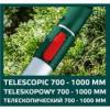 VERTO Sekator do gałęzi teleskopowy 700-1000 mm, średnica cięcia 35 mm