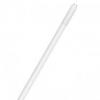 Tuba LED SubstiTUBE® Connected Advanced Ultra Output 7.5 W/4000K 600 mm