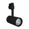 Oprawa oświetleniowa LED TRACKLIGHT SPOT D75 25W 25 W 4000 K 90RA NFL BK