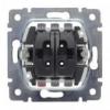 Sistena Life Łącznik sterowania roletami (blokada mechaniczna) 10A-250V~