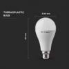 Żarówka LED V-TAC VT-281 Samsung Chip 15W B22 A65 3000K 1250lm A+ 200°
